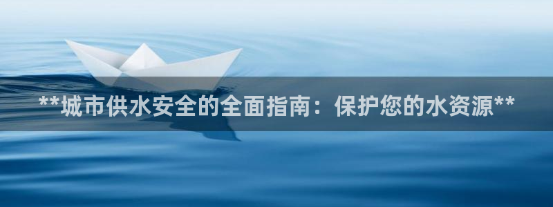 球友会友谊赛赛程赛果