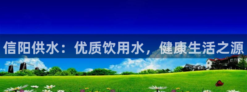 球友会官网入口