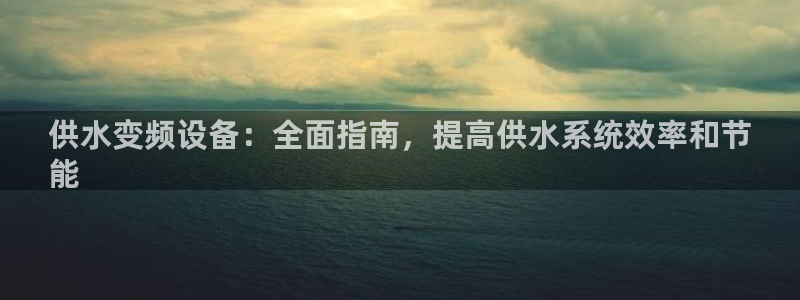 qy球友会体育