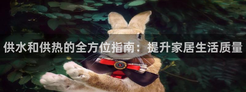球友会聚餐发言怎么说
