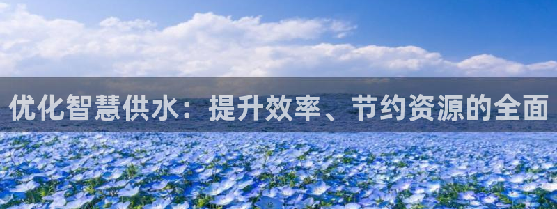 球友会app干啥的啊