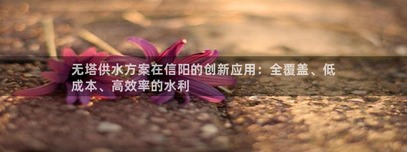 球友会提款审核