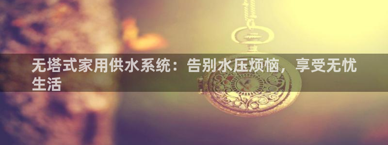 球友会体育app下载安卓最新版