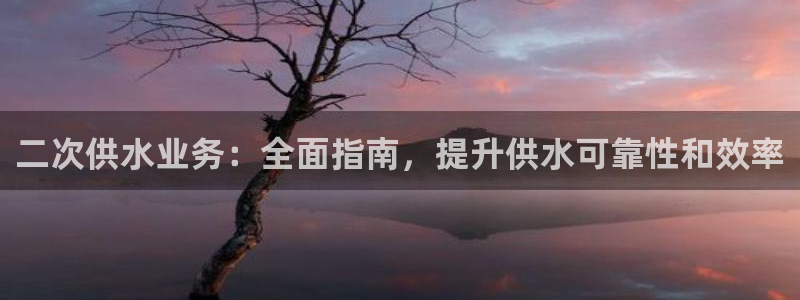 球友会体育app官方版下载安装