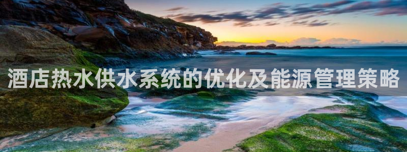球友会提款审核中
