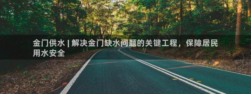 球友会提款不到账
