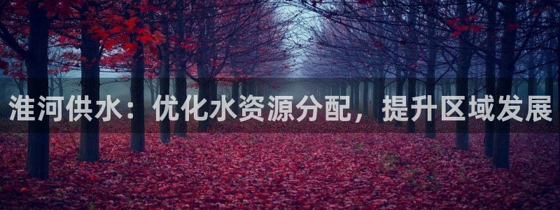 球友会比尔森胜利塔波斯科