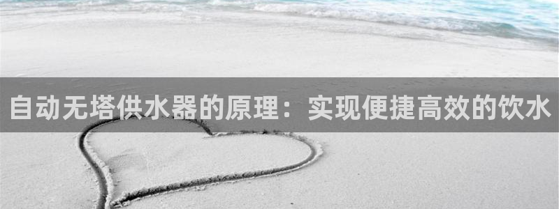 球友会聚餐发言