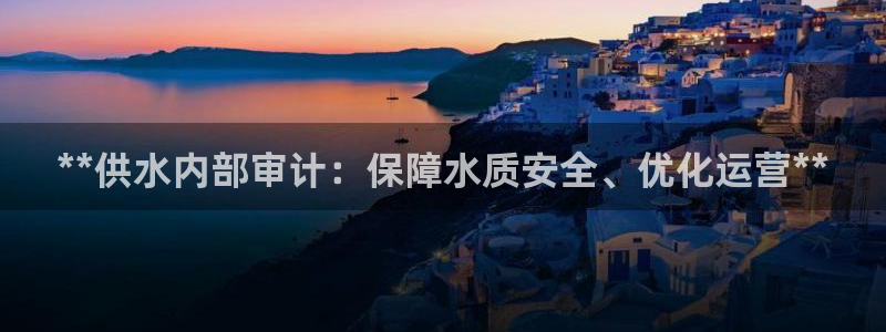 球友会体育app下载官网苹果