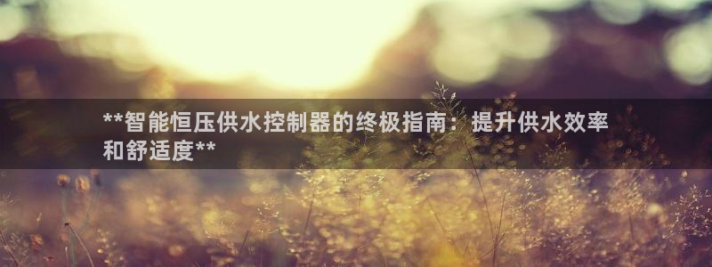球友会app干啥的软件