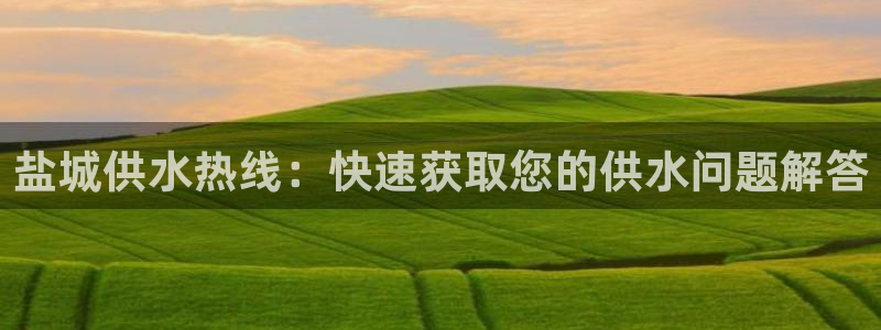 球友会官方网站入口