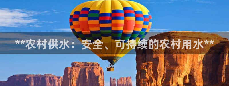 QY球友会官网