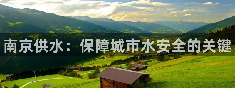 球友会app官网下载苹果
