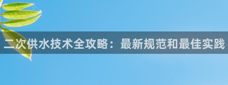 球友会体育app官方版下载安装手机