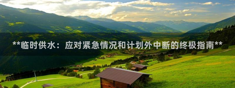 球友会官网入口