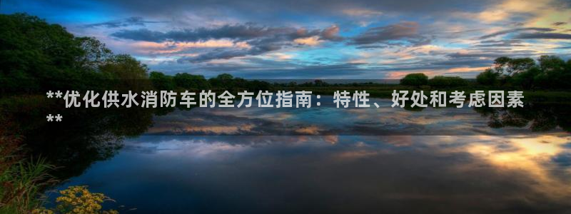 球友会app干啥的