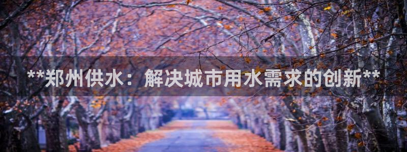 球友会体育app下载安卓版