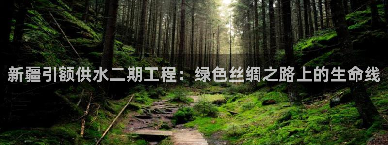 球友会英文怎么说呢翻译