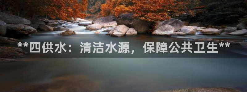 球友会app下载QY