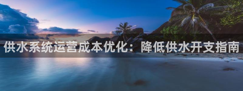 球友会qyh
