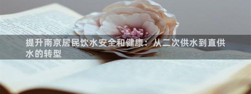 球友会体育app官方版下载安装手机