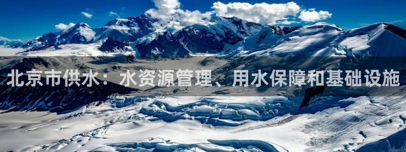 球友会app干啥的