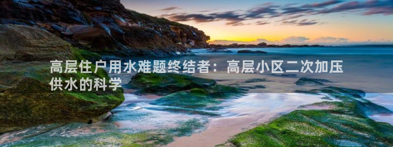 球友会logo