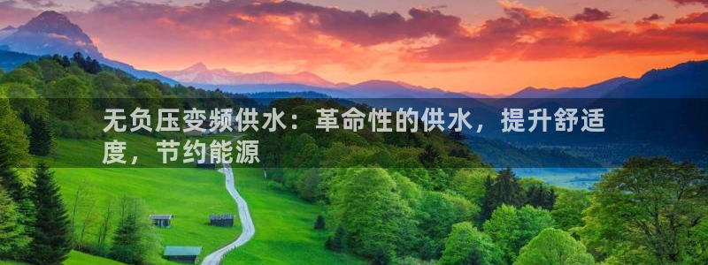 球友会比赛结果查询系统