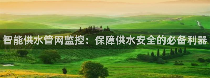 球友会体育
