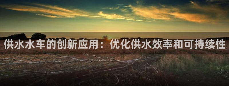 球友会兑换码