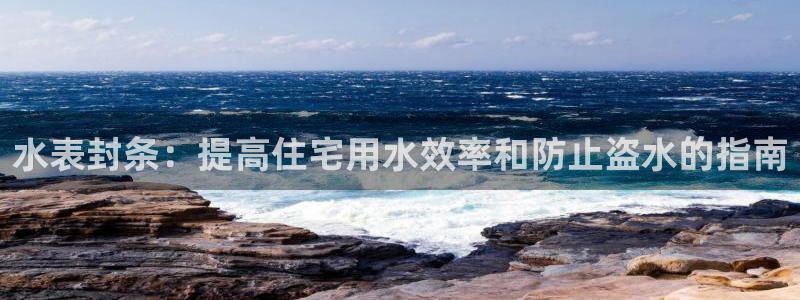 球友会是不是大平台