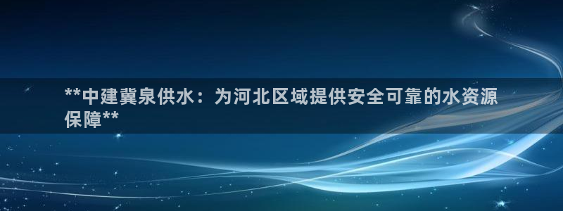 球友会地址