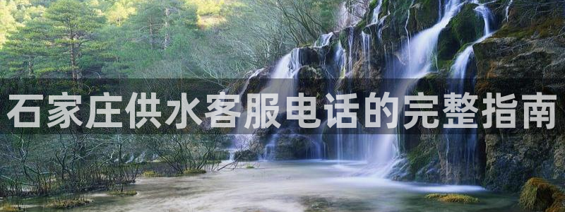 球友会app下载QY