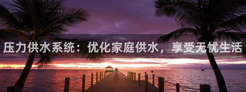 球友会比赛结果查询官网