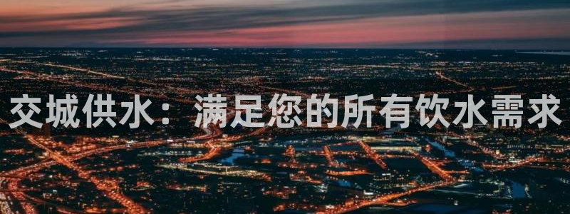 球友会提款审核