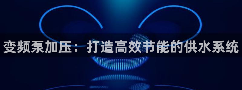 球友会比赛结果查询官网