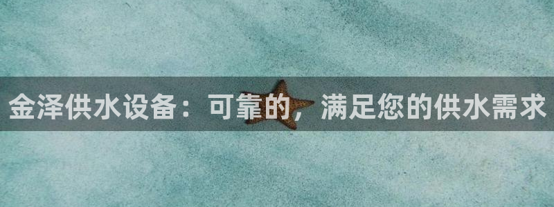 球友会app下载QY