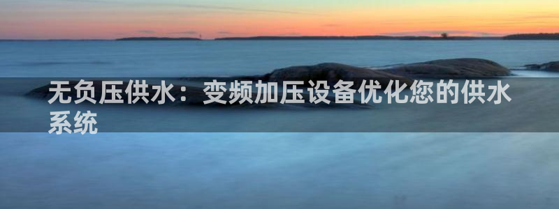 球友会app官方网站