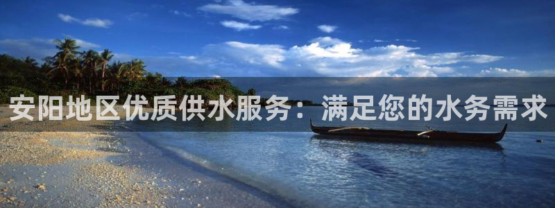 球友会官网入口