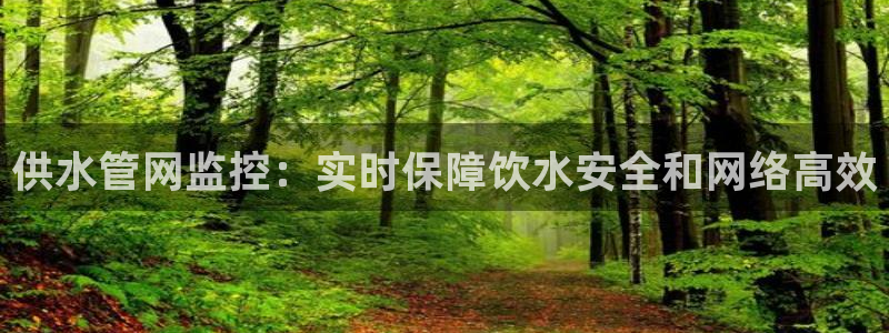 球友会登陆