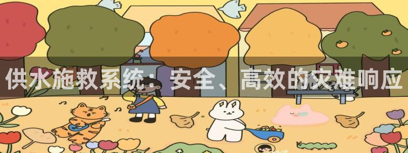 球友会聚餐发言稿简短