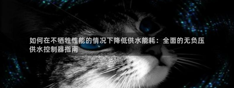 球友会qyh88bet
