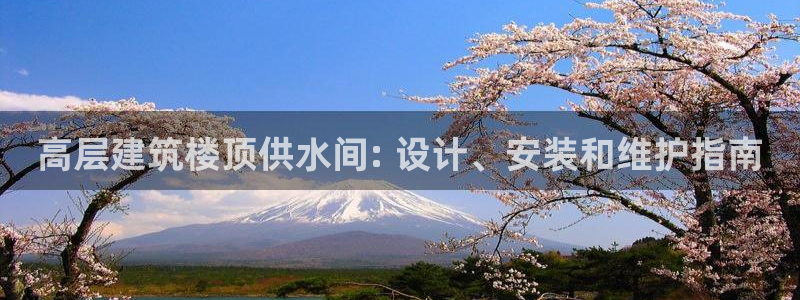 球友会体育app官方版下载安装
