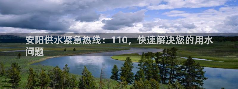 球友会台球俱乐部官网