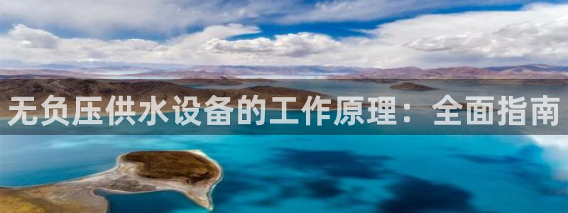 球友会不出款