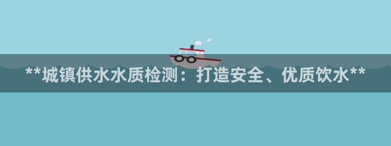 球友会聚餐发言
