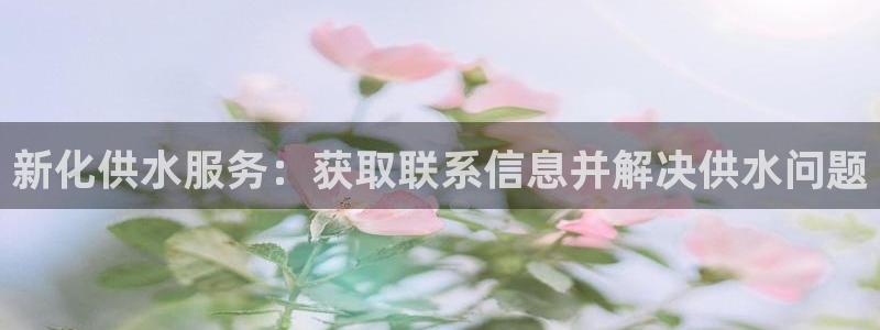 球友会怎么样