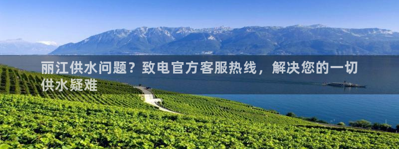 球友会台球俱乐部官网