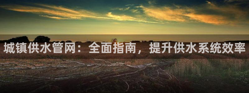 球友会怎么样